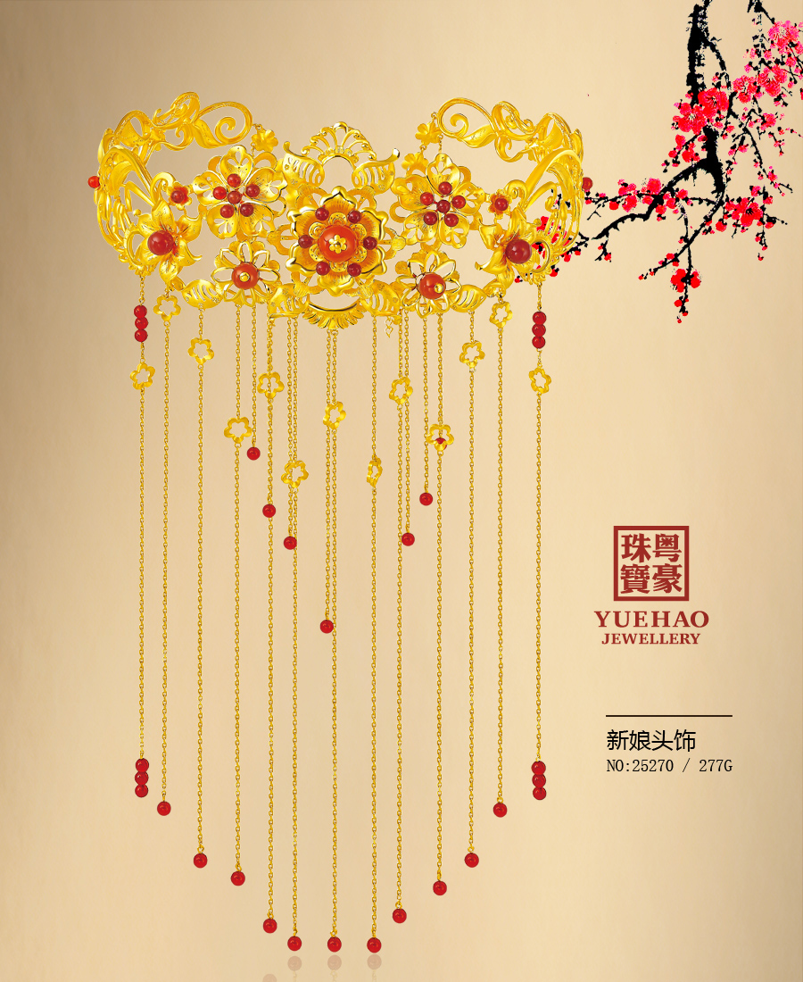 众彩网·(中国游)有限公司官网