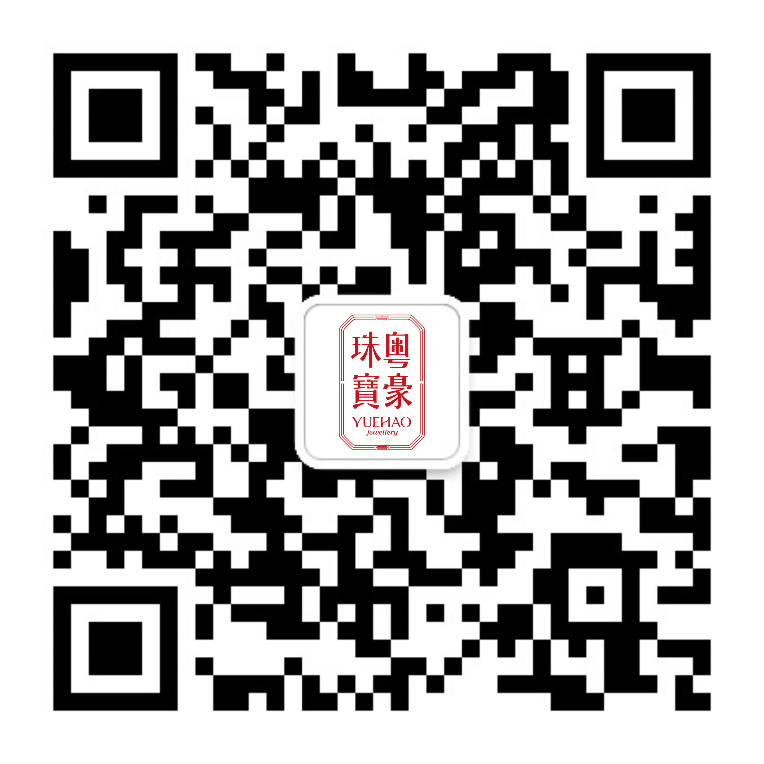 众彩网·(中国游)有限公司官网