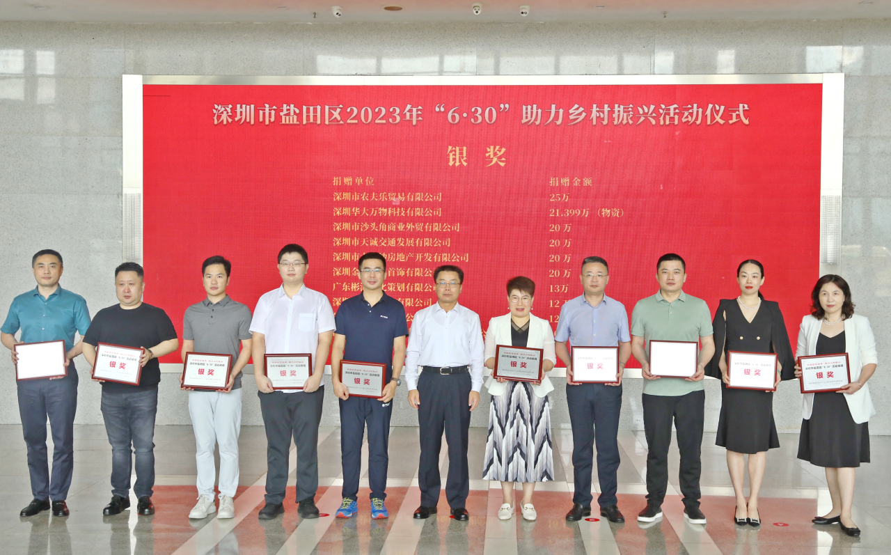 众彩网·(中国游)有限公司官网